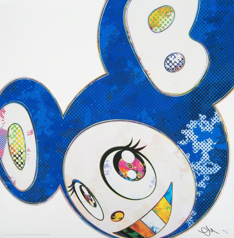 And Then (A Deep Ocean Of Ultramarine)